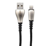 کابل مبدل هیسکا USB to Lightning 1m LX-288