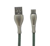 کابل مبدل هیسکا USB to USB Type-C 1m LX-CA94
