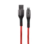 کابل مبدل هیسکا USB to Lightning 1m LX-CA95