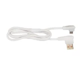 کابل مبدل یوشیتا USB to Lightning 1m YC-04i