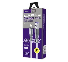 کابل مبدل انستی USB to Lightning 1m S-010-I