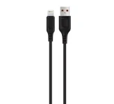 کابل مبدل انستی USB to Lightning 1m Z-023-I