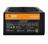 پاور کامپیوتر فاطر TX850M 850W