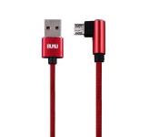 کابل مبدل بوکو USB to MicroUSB 1m MA-023