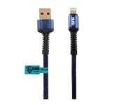 کابل مبدل بوکو USB to Lightning 1m MA-015