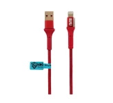 کابل مبدل بوکو USB to Lightning 1m MA-039