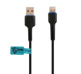 کابل مبدل دکین USB to Lightning 1m DK-A62