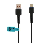 کابل مبدل دکین USB to Type-C 1m Dk-A62