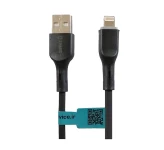 کابل مبدل ایکس هانز USB to Lightning 1m HL100