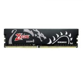 رم کینگ مکس Zeus Dragon 16GB DDR4 3200MHz CL16