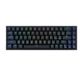 کیبورد گیمینگ ردراگون K631 RGB