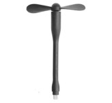 پنکه میکرو یو اس بی