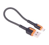کابل مبدل هیسکا USB to MicroUSB 0.2m LX-1020