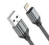 کابل مبدل الدینیو USB to Lighting 1m LS851