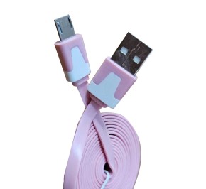 کابل مبدل USB to MicroUSB 2m