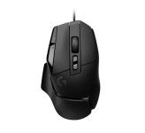 موس گیمینگ لاجیتک G502 X