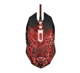 موس گیمینگ تراست GXT 105 Izza Illuminated