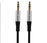 کابل صدا پرووان PCA44 1m