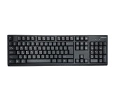 کیبورد بی سیم Sibraton SKB557W