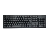کیبورد بی سیم سیبراتون SKB557W