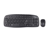 کیبورد و موس بی سیم بیاند BMK-2330 RF