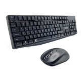 کیبورد و موس بی سیم بیاند BMK-5110 RF