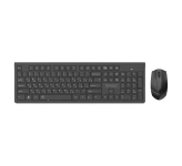کیبورد و موس بی سیم بیاند BMK-5210 RF
