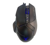 موس گیمینگ فاکس ایکس ری FXR-SM-37