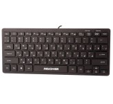 کیبورد ماچر MR-314