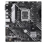 مادربرد ایسوس PRIME H610M-A-CSM