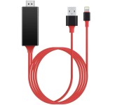 کابل مبدل HDMI به لایتنینگ کوتتسی 2M 33021