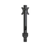 پایه نگهدارنده مانیتور ارگو WLA010