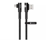 کابل مبدل USB به MicroUSB پرووان PCC235m 1m