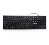 کیبورد بیاند BK-2560