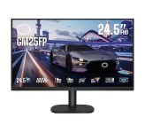 مانیتور گیمینگ کولر مستر 24.5 اینچ GM25FP