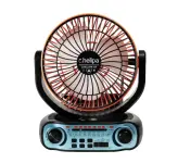 اسپیکر بلوتوث چلیپا MULTi