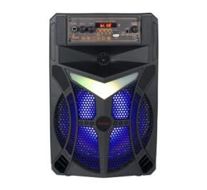 اسپیکر بلوتوث گلکسبیت GS13