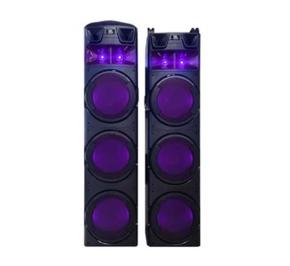 اسپیکر بلوتوث جی بی ال 1033