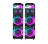 اسپیکر بلوتوث میکرولب DJ-V400