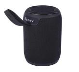 اسپیکر بلوتوث وریتی PS 7022BT