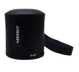 اسپیکر بلوتوث ایکس انرژی X-613
