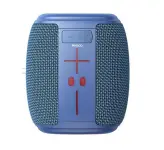 اسپیکر بلوتوث یسیدو YSW14