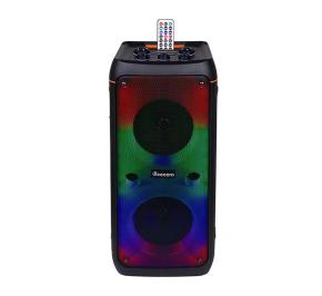 اسپیکر بلوتوث بیکارو KB1