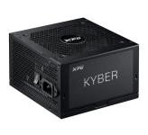 پاور کامپیوتر ای دیتا XPG KYBER 650W Gold