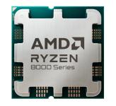 سی پی یو ای ام دی Ryzen 5 8400F Tray