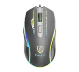 موس ارلدام E-KM12