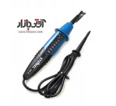 تستر ولتاژ برق استاینل DM-40