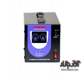 استابلایز فاران AVR 5000VA