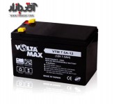 باتری سیلد اسید ولتامکس VTM-12v 7.5Ah