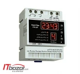 زنگ هوشمند مدرسه اسمارت کلس STB-50P